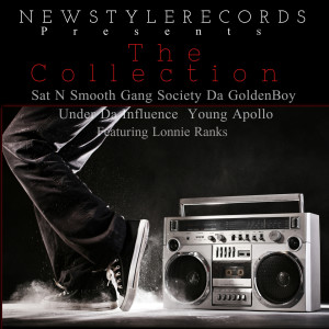 Listen to South West (Explicit) song with lyrics from Various