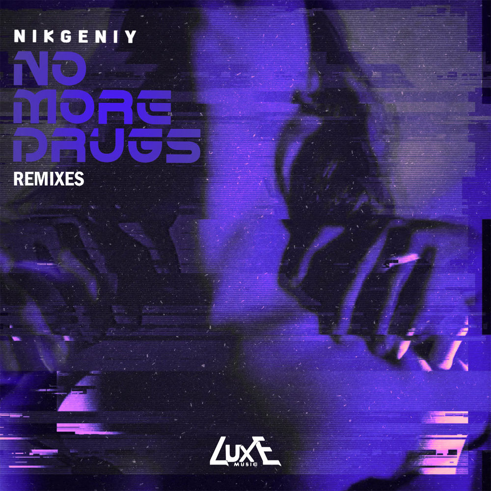 No More ***** (GZHV Remix)