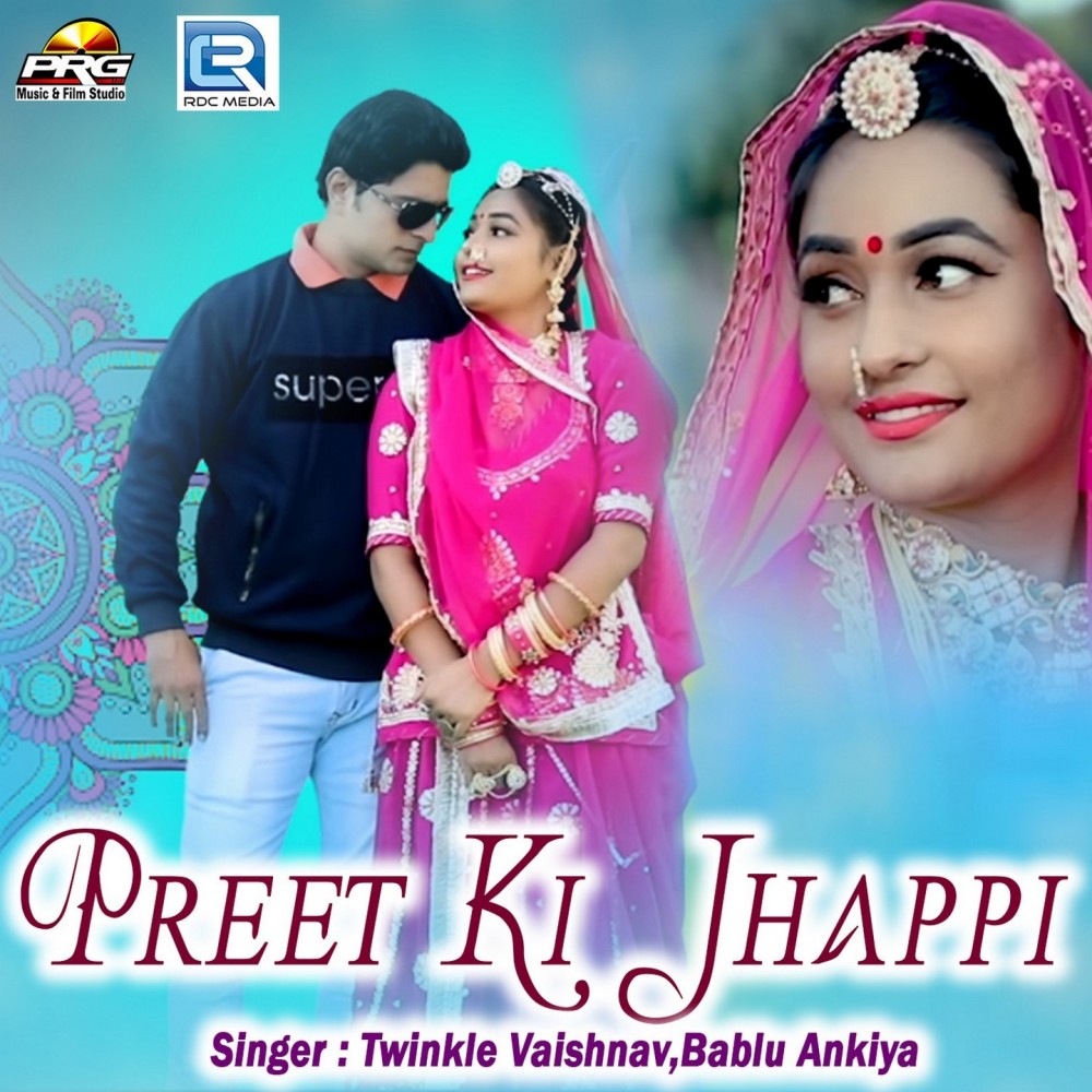 Preet Ki Jhappi