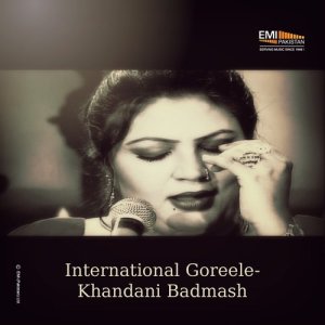 ดาวน์โหลดและฟังเพลง Dil Wale Lain Chaske (From "International Goreele") พร้อมเนื้อเพลงจาก Noor Jehan