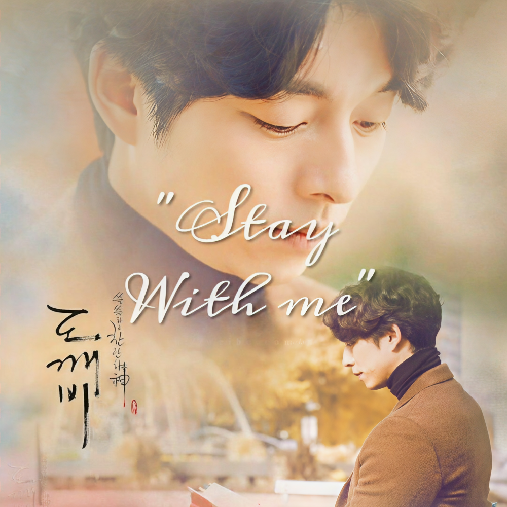 Stay With Me（Cover：朴灿烈）