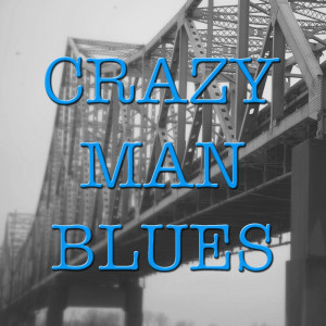 Listen to Cotton Fields song with lyrics from Lead Belly