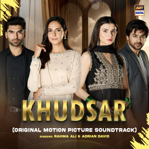 Album Khudsar (Original Motion Picture Soundtrack) oleh Adrian David