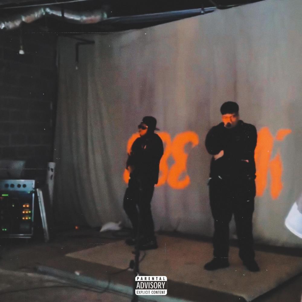 CALL M3 (feat. McLane & King Art) (Explicit)