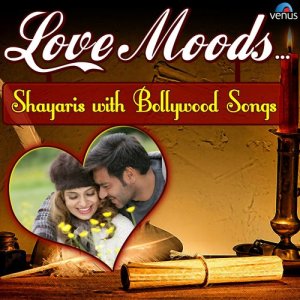 Dengarkan lagu Jo Tum Nahi To (From "Judaai") nyanyian Minalni Singh dengan lirik