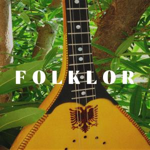 收聽Tahir Drenica的Kenge per Adem Jasharin歌詞歌曲