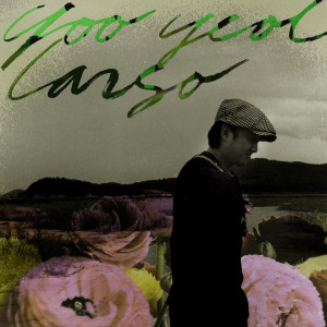 Dengarkan lagu 偶然 nyanyian 유열 dengan lirik