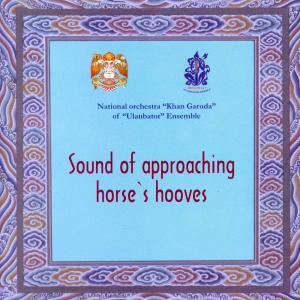 Dengarkan A composition for horse headed fiddles lagu dari Khan Garuda dengan lirik