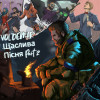 default album img