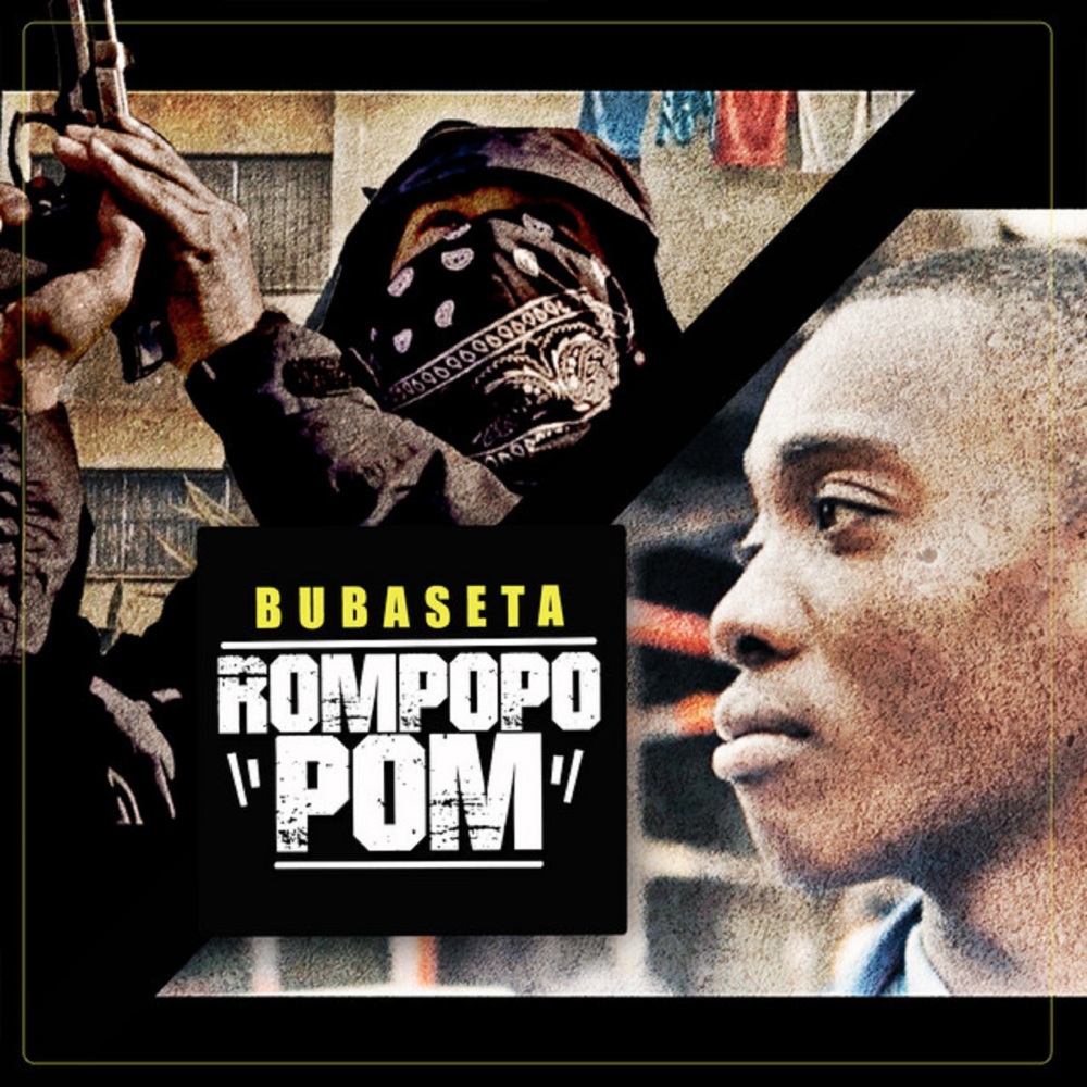 Rompopopom