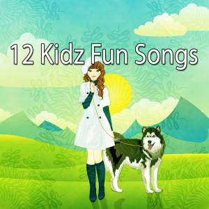 ดาวน์โหลดและฟังเพลง Brahms Lullaby พร้อมเนื้อเพลงจาก Nursery Rhymes