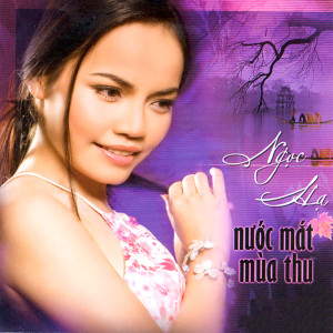 ดาวน์โหลดและฟังเพลง Mưa trên phố huế พร้อมเนื้อเพลงจาก Ngọc Hạ