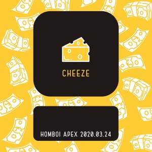 Dengarkan lagu CHEEZE nyanyian Bet Max (베트맥스) dengan lirik