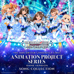 收听高森奈津美的OωOver!! (GAME VERSION)歌词歌曲