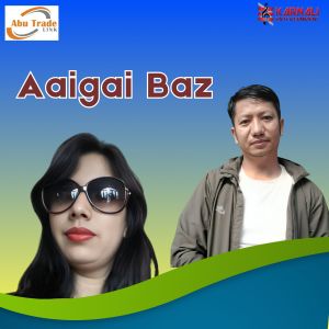 Album Aaigai Baz from Bijay Thapa