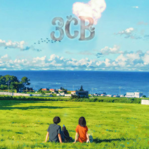 Listen to 3cb song with lyrics from vizzy