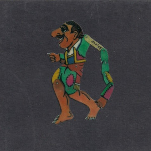 收听Dimitris Christodoulou的I Tsourtsoura歌词歌曲