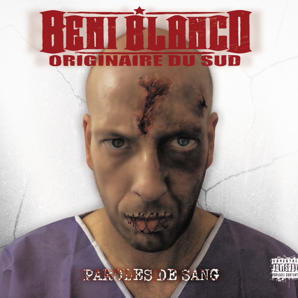 Outro (Explicit)