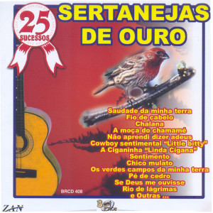 收聽Luiz Bordon的La Paloma歌詞歌曲