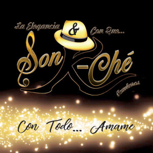 ดาวน์โหลดและฟังเพลง La Bella María de Mi Alma พร้อมเนื้อเพลงจาก Son K-Ché