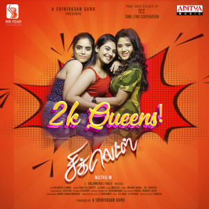 Album 2K Queens (From "Chiclets") from Balamurali Balu