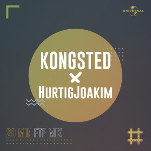 ดาวน์โหลดและฟังเพลง H.O.T. (Mixed) พร้อมเนื้อเพลงจาก Kongsted