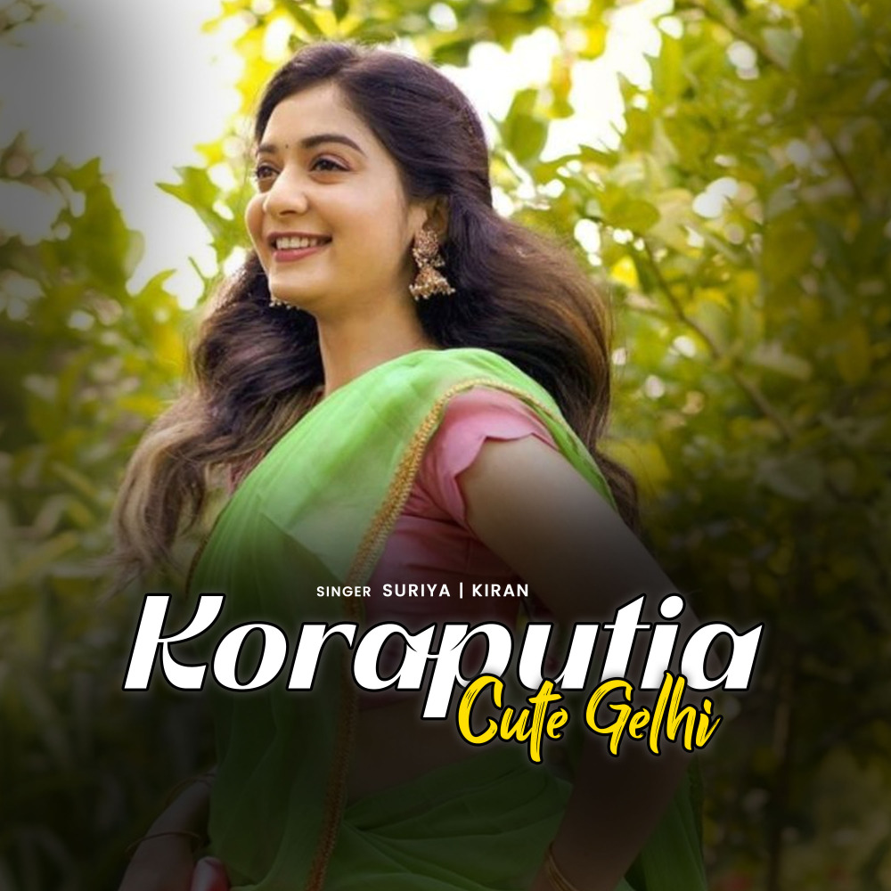 Koraputia Cute Gelhi