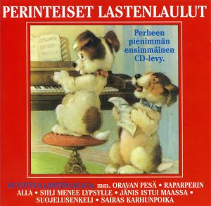 收聽Ryhmä Tapiolan Yhteiskoulun Oppilaita的Piiri pieni pyörii歌詞歌曲