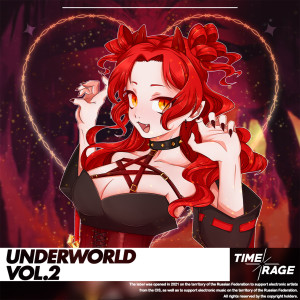 Album Underworld, Vol. 2 (Explicit) from Various Artists