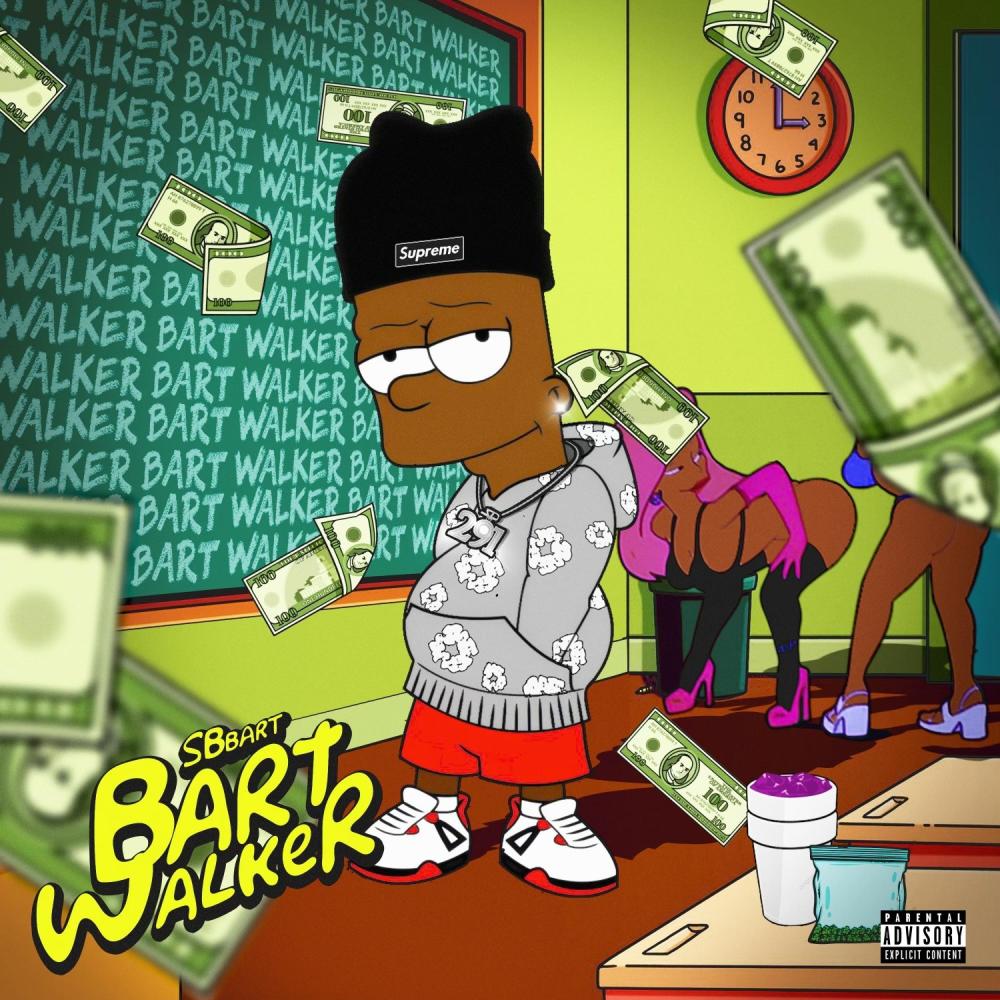 FordTuff (Explicit)