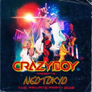 ดาวน์โหลดและฟังเพลง Japanicano (feat. FAKY) (CRAZYBOY presents NEOTOKYO ～THE PRIVATE PARTY 2018～) พร้อมเนื้อเพลงจาก Crazyboy