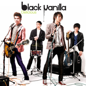 ดาวน์โหลดและฟังเพลง นอกใจ พร้อมเนื้อเพลงจาก BLACK VANILLA