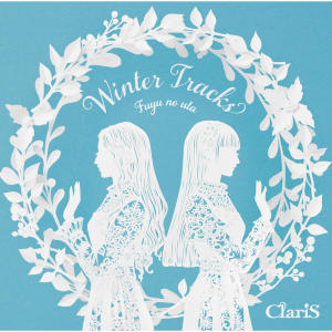 ClariS的專輯WINTER TRACKS -Fuyu no Uta-
