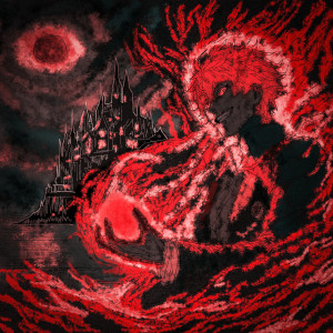 ดาวน์โหลดและฟังเพลง DARK พร้อมเนื้อเพลงจาก KIL KROOK