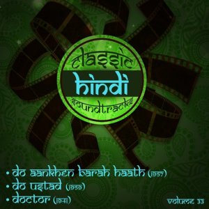 收聽Lata Mangeshkar的Ae Malik Tere Bande Hum 2 (From ''Do Aankhen Barah Haath'')歌詞歌曲