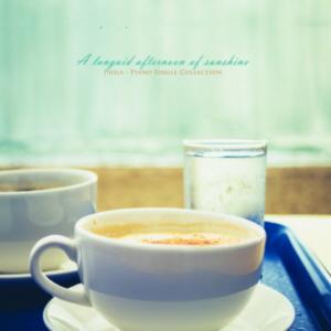 Listen to The Sunshine Of The Lazy Afternoon song with lyrics from 피올라