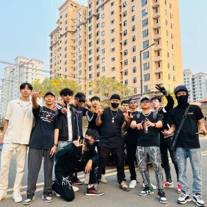Album ສຶງເຫນືອເສືອໃຕ້ (Explicit) from Jo Laotai