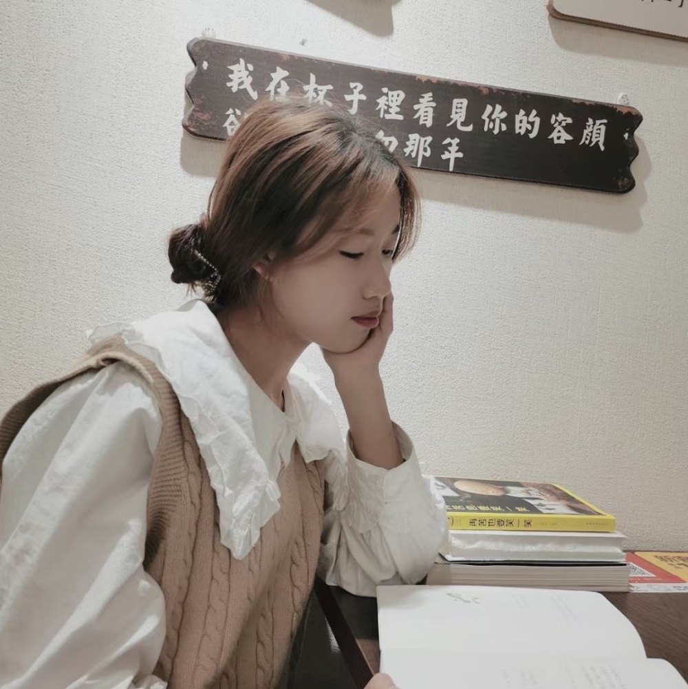 小雪