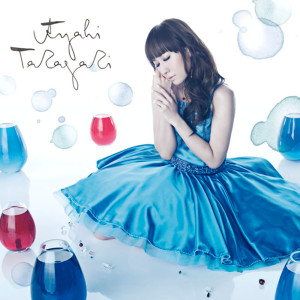 ดาวน์โหลดและฟังเพลง Tsukino Namida พร้อมเนื้อเพลงจาก Ayahi Takagaki