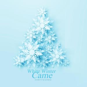 White Winter Came