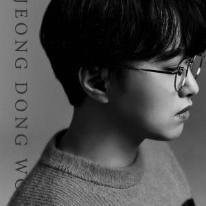 收听Jeong Dong Won(정동원)的불어와 (Blow it)歌词歌曲