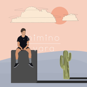 ดาวน์โหลดและฟังเพลง It's Alright พร้อมเนื้อเพลงจาก Nimino
