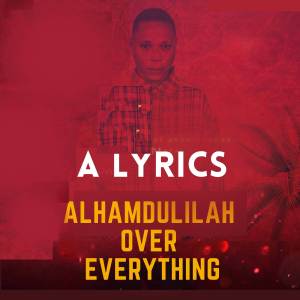 Listen to OJO ANU song with lyrics from A LYRICS