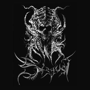 Disgust的專輯The Cult of Coronzum