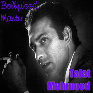 ดาวน์โหลดและฟังเพลง Tere Dar Pe Aya Hoon พร้อมเนื้อเพลงจาก Talat Mehmood