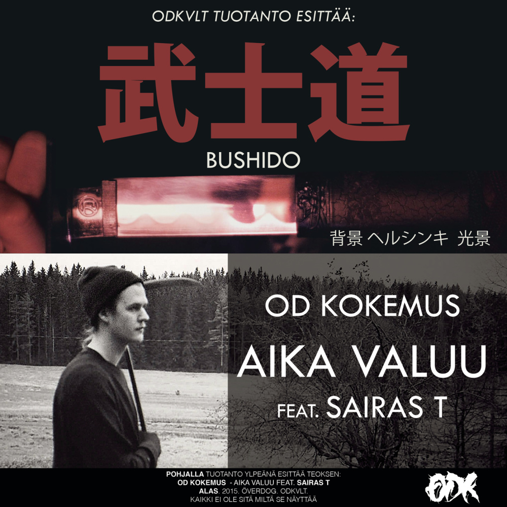 Bushido