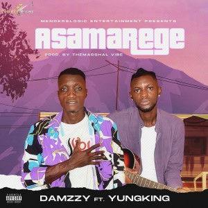 ดาวน์โหลดและฟังเพลง Asamarege (Explicit) พร้อมเนื้อเพลงจาก Damzzy