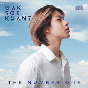 Oak Soe Khant的专辑The Number One