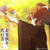 default album img
