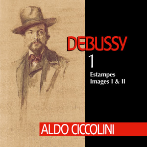 ดาวน์โหลดและฟังเพลง Estampes, CD 108, L. 100: No. 2, La soirée dans Grenade พร้อมเนื้อเพลงจาก Aldo Ciccolini